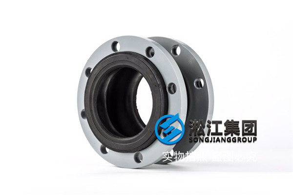 橡膠接頭 8寸的，材質(zhì)Viton 法蘭盤是碳鋼日標(biāo) DN200