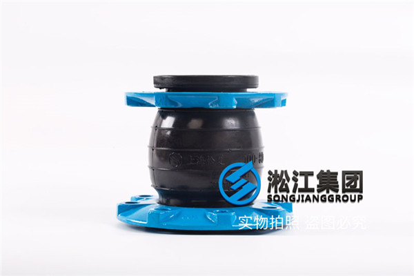  300*200，16公斤碳鋼法蘭變徑橡膠接頭，同心和偏心的價(jià)格
