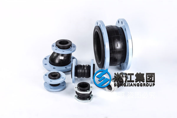 DN65-DN150，可以承壓20公斤的美標(biāo)不銹鋼304法蘭橡膠接頭