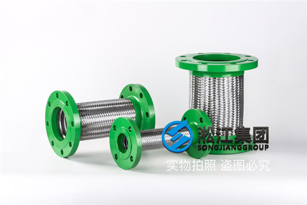 DN65-DN150，可以承壓20公斤的美標(biāo)不銹鋼304法蘭橡膠接頭