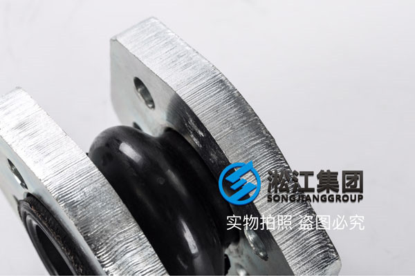 煤礦護(hù)盾式掘錨機液壓泵進(jìn)出口處配套NG型橡膠接頭“新知識”