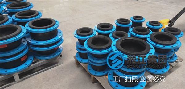 蒸汽型溴化鋰機(jī)組配套淞江集團(tuán)DN150球墨法蘭橡膠接頭