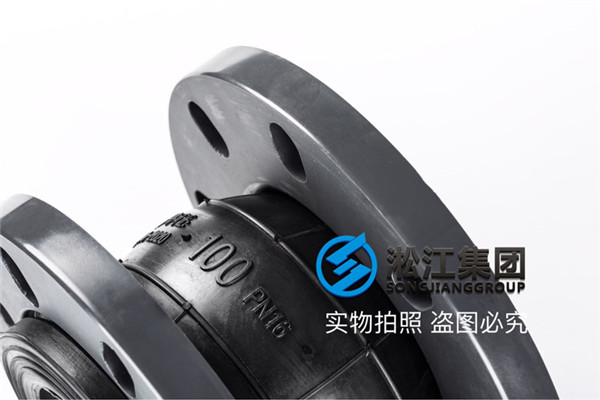 PVC橡膠軟接,DN70 和 DN100，空調(diào)水，循環(huán)水，清水