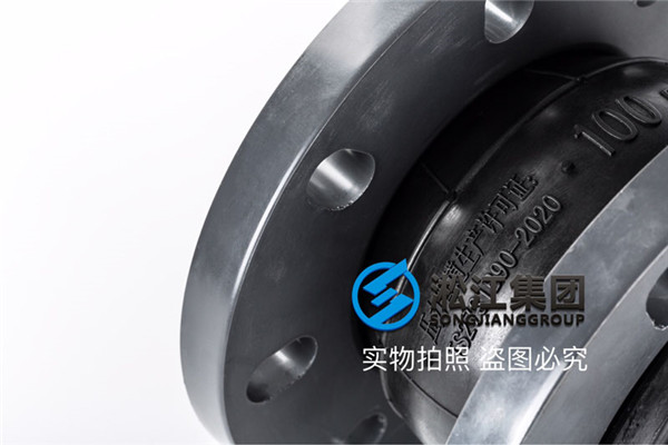 PVC橡膠軟接,DN70 和 DN100，空調(diào)水，循環(huán)水，清水