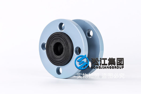 KXY-II-32液壓油柔性橡膠接頭多少錢一臺，附技術(shù)參數(shù)