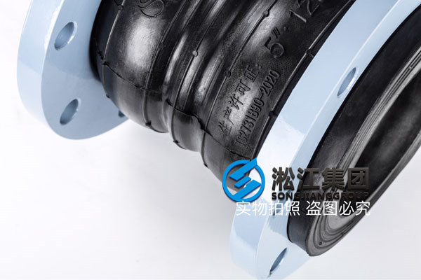 DN80-DN250,GD2型、1.0mpa、304不銹鋼橡膠接頭