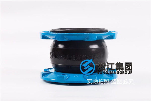 過液壓油的耐油橡膠接頭，DN80/DN100/DN125/DN150