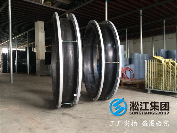 DN1200-L320帶法蘭的脫硫系統(tǒng)專用橡膠接頭