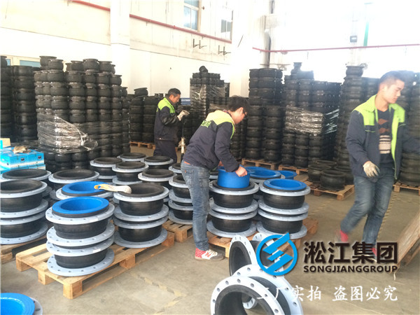 耐負(fù)壓的DN300橡膠接頭，用于廢氣管道