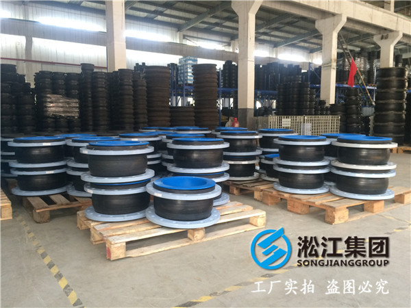耐負(fù)壓的DN300橡膠接頭，用于廢氣管道