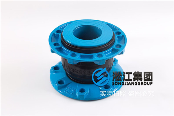 可曲撓橡膠接頭 DN80 PN1.6 上海松江 10臺(tái) 石膏漿液