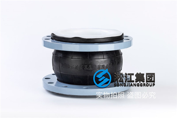 過(guò)冷凍水和冷卻水系統(tǒng)用和25%的乙二醇溶液介質(zhì)的橡膠接頭