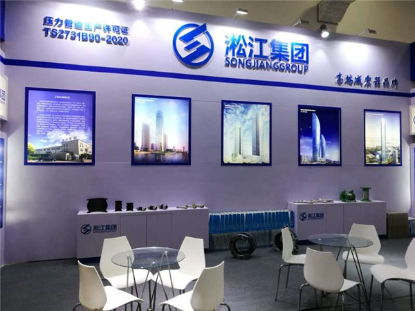 過(guò)冷凍水和冷卻水系統(tǒng)用和25%的乙二醇溶液介質(zhì)的橡膠接頭
