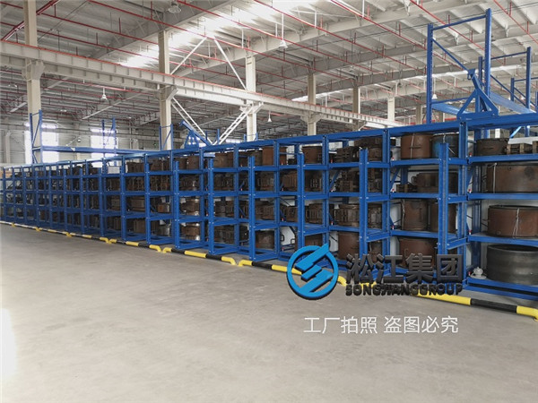 內襯四氟帶法蘭橡膠膨脹節(jié)，DN80-2臺 和 DN150-20臺，碳鋼法蘭