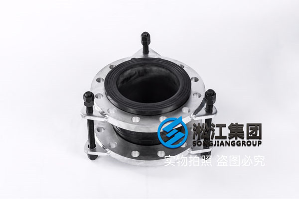 限位橡膠接頭DN150-6臺(tái) ,橡膠軟接法蘭接口DN40-4臺(tái)，過(guò)空調(diào)水