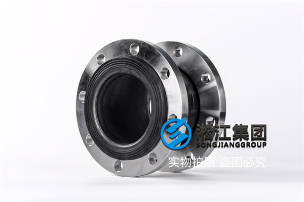 DN150-2.5Mpa-SUS304不銹鋼法蘭橡膠接頭