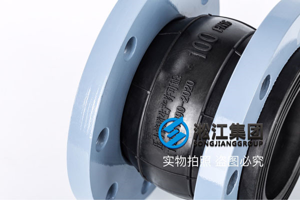 法蘭是10公斤標(biāo)準(zhǔn)的，DN80/DN100耐磨橡膠避震喉