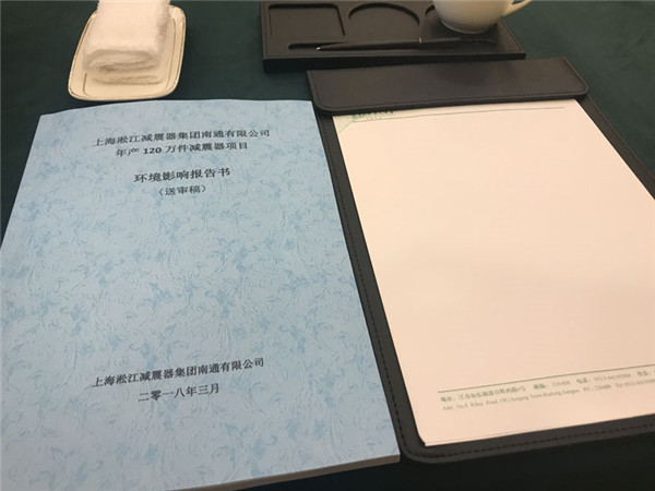 DN150口徑的可承壓16公斤的橡膠避震喉，工況：過水和油
