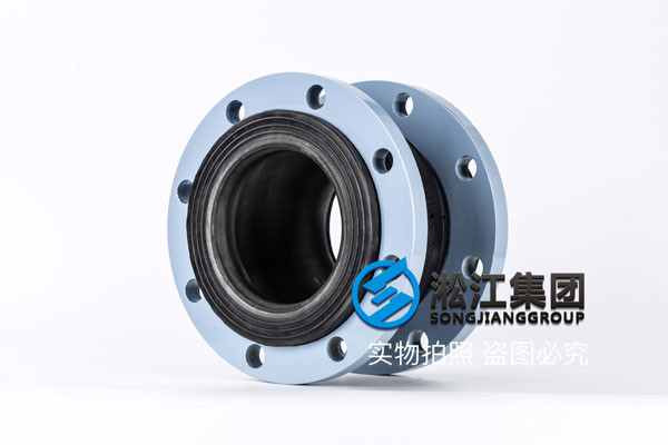 DN150口徑的可承壓16公斤的橡膠避震喉，工況：過水和油