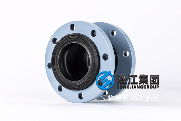DN100-NBR耐油橡膠軟接頭