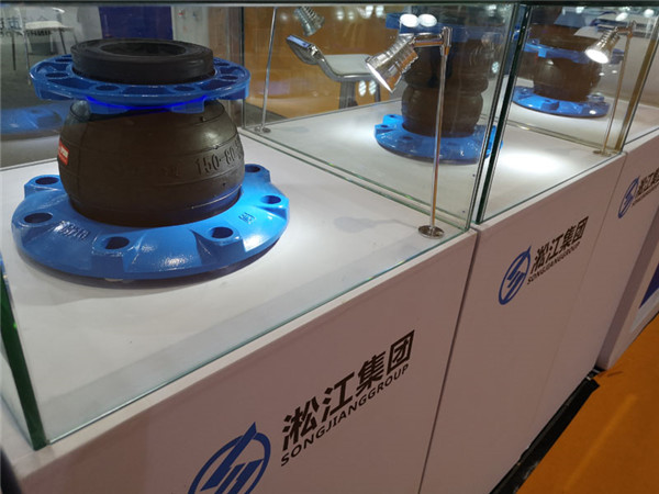 帶限位DN500橡膠補償器