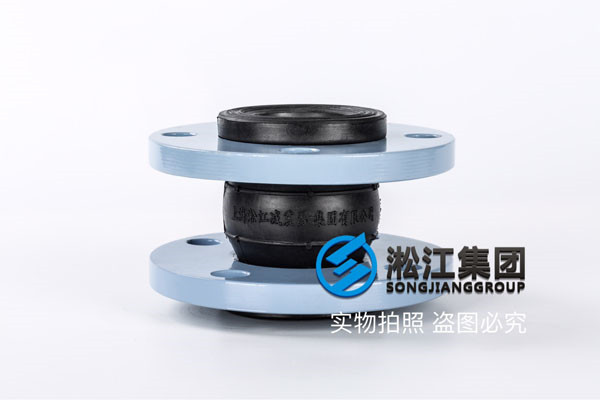 DN50,65,100的法蘭式消防水配套橡膠避震喉