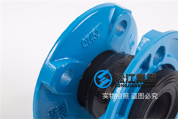 詢價DN50,DN65過常溫水的橡膠避震喉，貨期2天，武漢