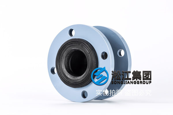 詢價DN50,DN65過常溫水的橡膠避震喉，貨期2天，武漢
