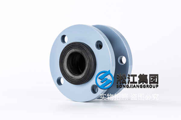 詢價DN50,DN65過常溫水的橡膠避震喉，貨期2天，武漢