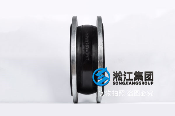 武漢用戶詢價，過常溫水的400的橡膠避震喉10公斤多少錢？
