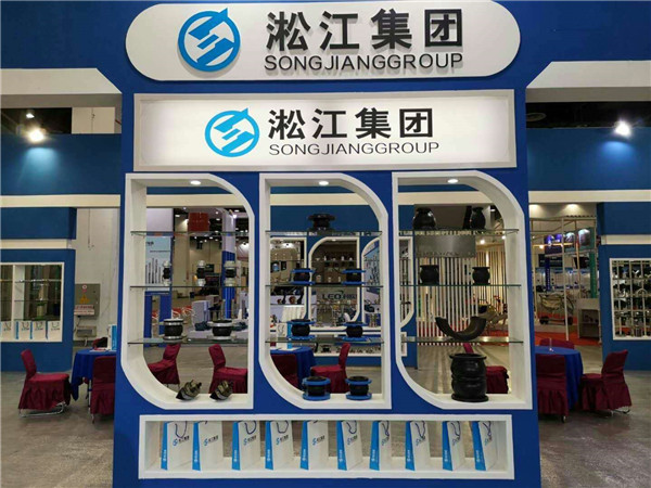 武漢用戶詢價，過常溫水的400的橡膠避震喉10公斤多少錢？