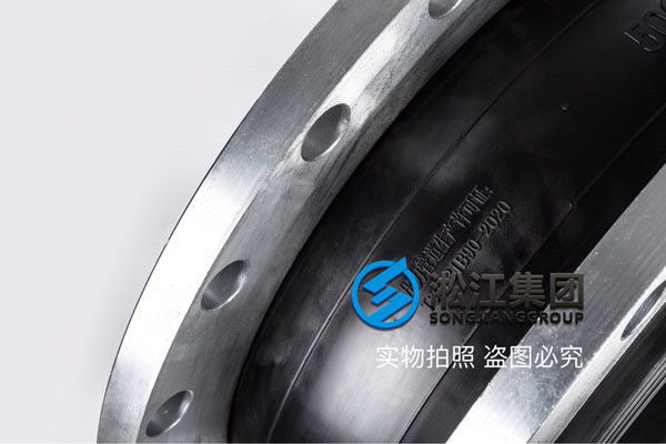武漢用戶詢價，過常溫水的400的橡膠避震喉10公斤多少錢？