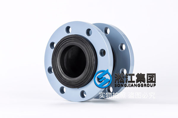 合肥，詢問“DN80-KXT、KYT、KPT橡膠接頭”同心+偏心異徑