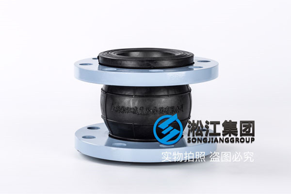 合肥，詢問“DN80-KXT、KYT、KPT橡膠接頭”同心+偏心異徑