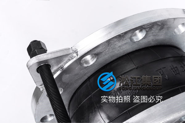 帶限位DN500橡膠補償器