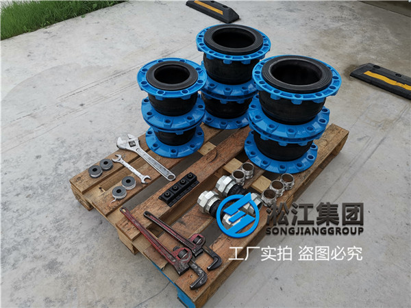 成都＂電鍍風(fēng)道配套DN125橡膠軟接頭＂
