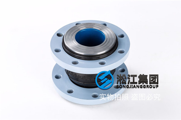 泵用DN80帶304負壓環(huán)EPDM橡膠軟連接
