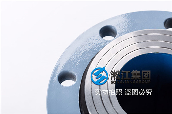 泵用DN80帶304負壓環(huán)EPDM橡膠軟連接