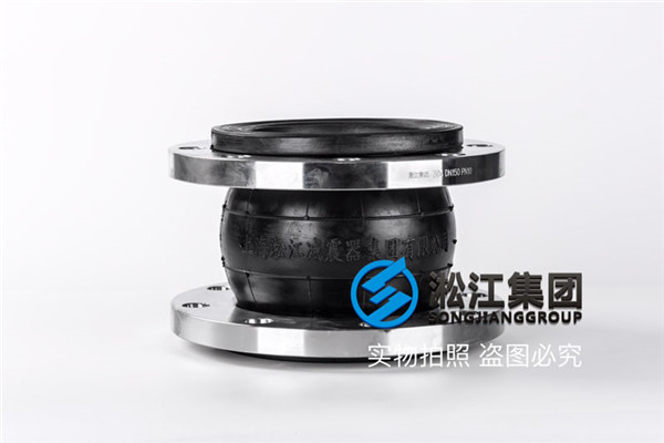 DN150-2.5Mpa-SUS304不銹鋼法蘭橡膠接頭